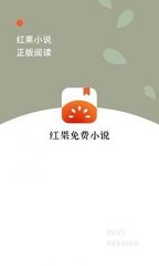 亚愽app官网下载